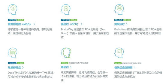 微信图片_20220704204145