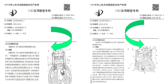 微信图片_20220707113052