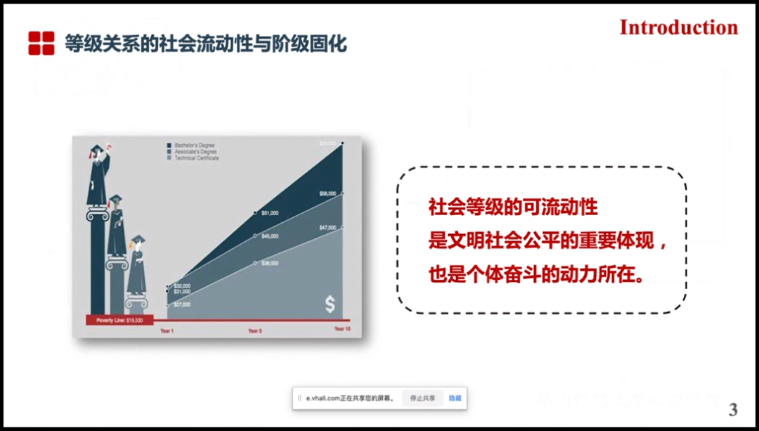 微信图片_20220808165641
