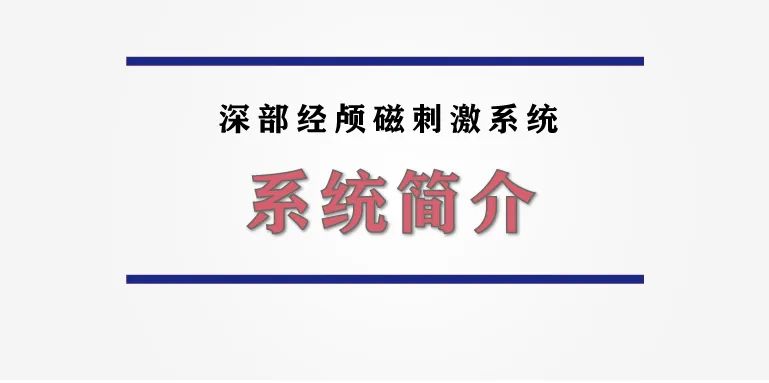微信图片_20220816113055