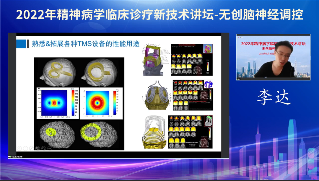 微信图片_20220902102251