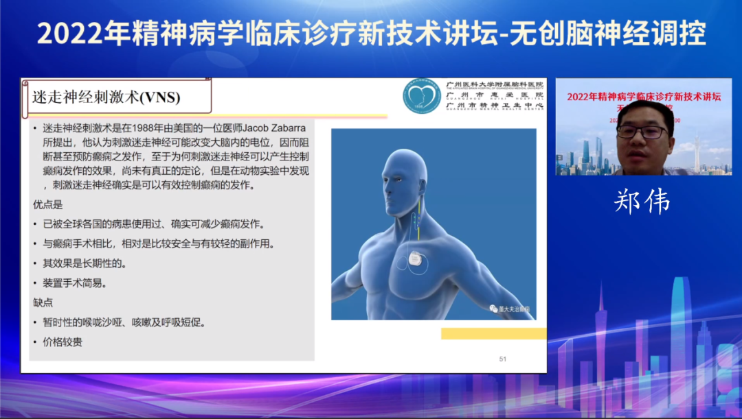 微信图片_20220909111157