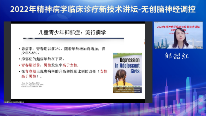 微信图片_20220909113633