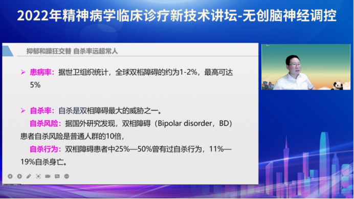 微信图片_20220913165750