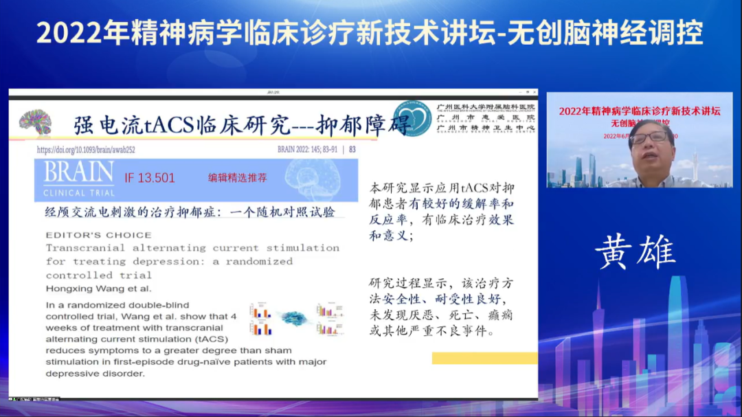 微信图片_20220913171913