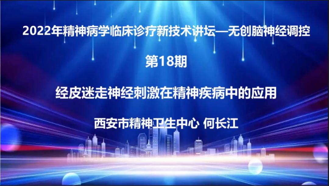 微信图片_20221012174252