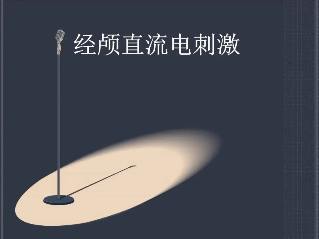 微信图片_20221013173943