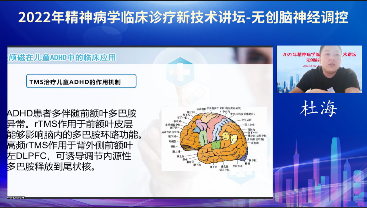 微信图片_20221027164749