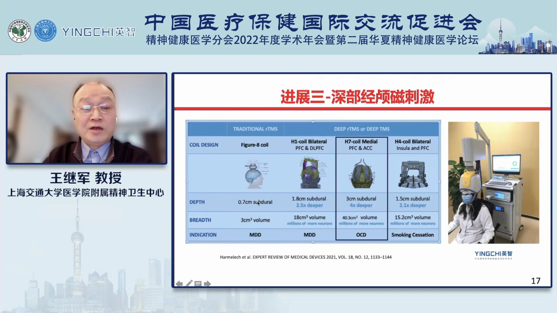 微信图片_20221101163913