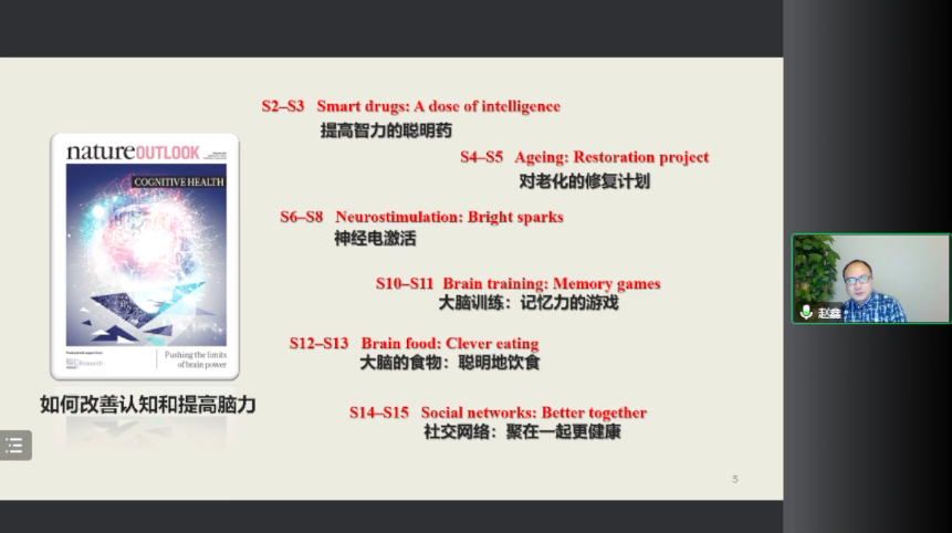 微信图片_20221104163151