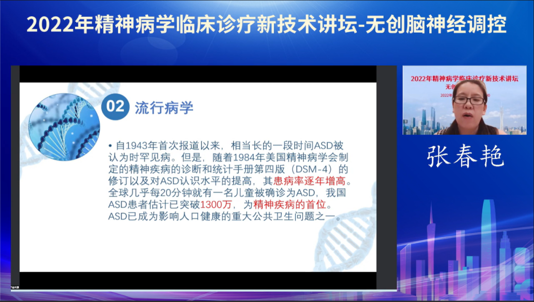 微信图片_20221117131514