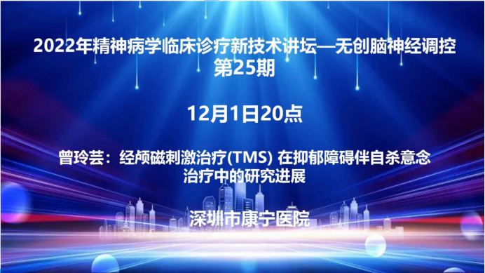 微信图片_20221205164749