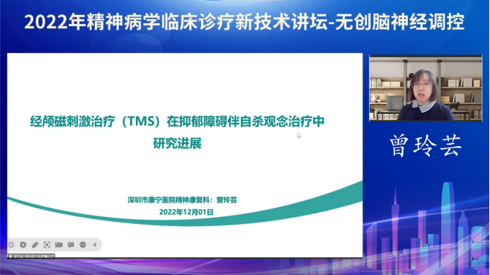 微信图片_20221205164805