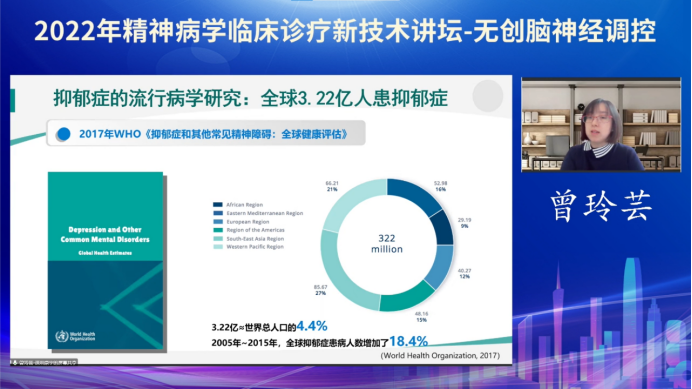 微信图片_20221205164808