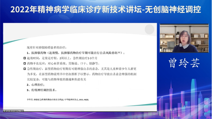 微信图片_20221205164815
