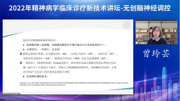 微信图片_20221205164818