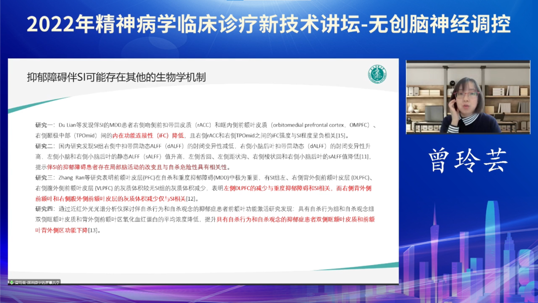 微信图片_20221205164829