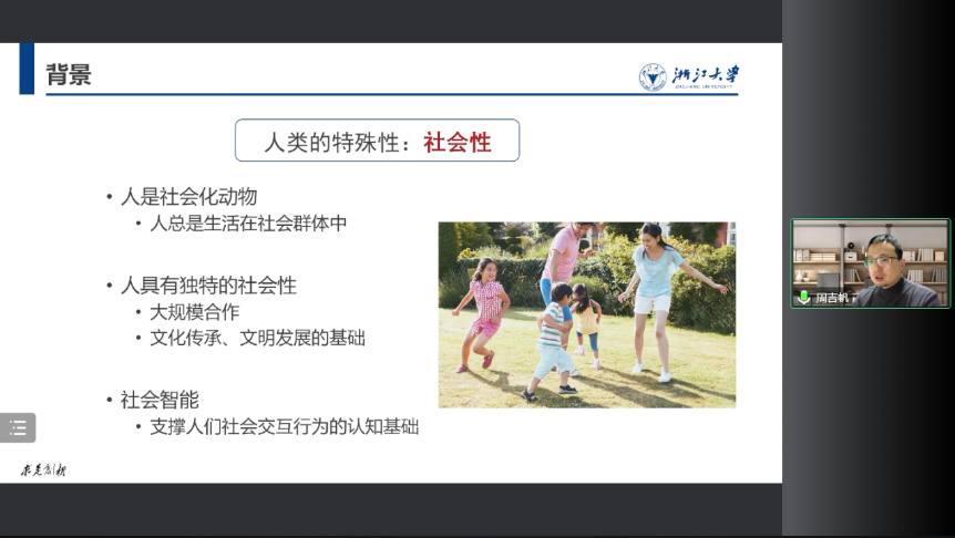 微信图片_20221209180738