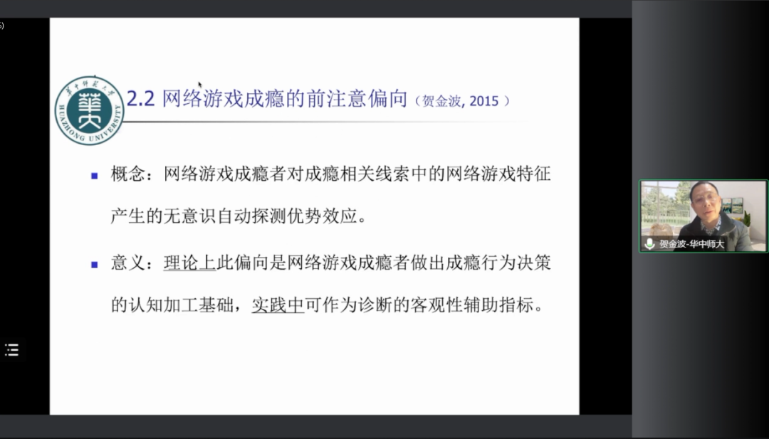 微信图片_20221219155055