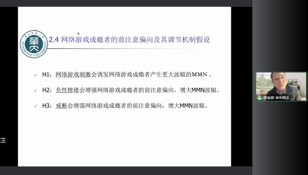 微信图片_20221219155102