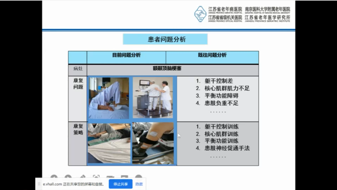 微信图片_20230220113031