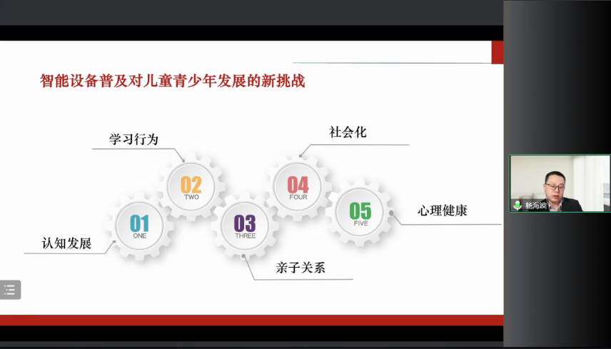 微信图片_20230227102108