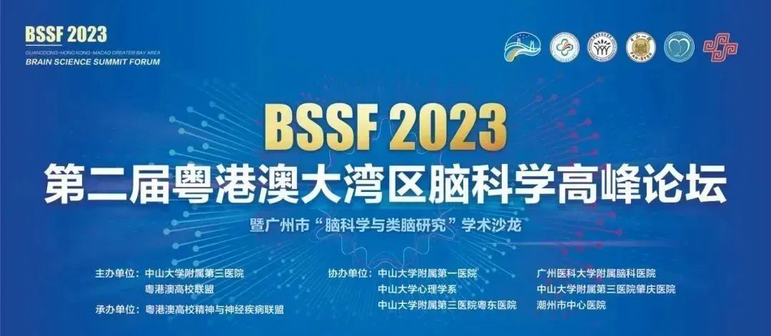 微信图片_20230417172719