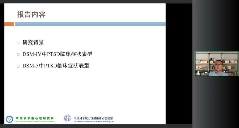 微信图片_20230508165613