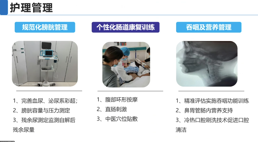 微信图片_20250815102941_39