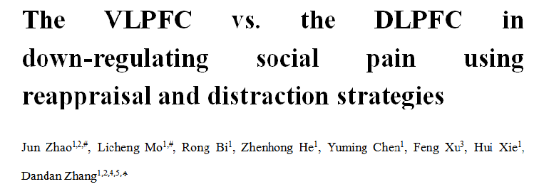 微信图片_20220526092515