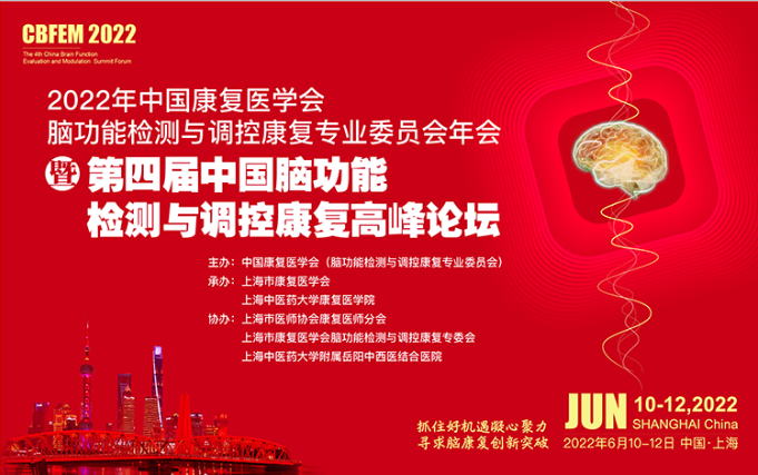 微信图片_20220620185954