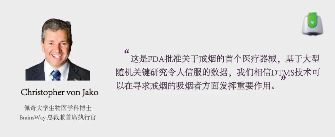 微信图片_20220704204132