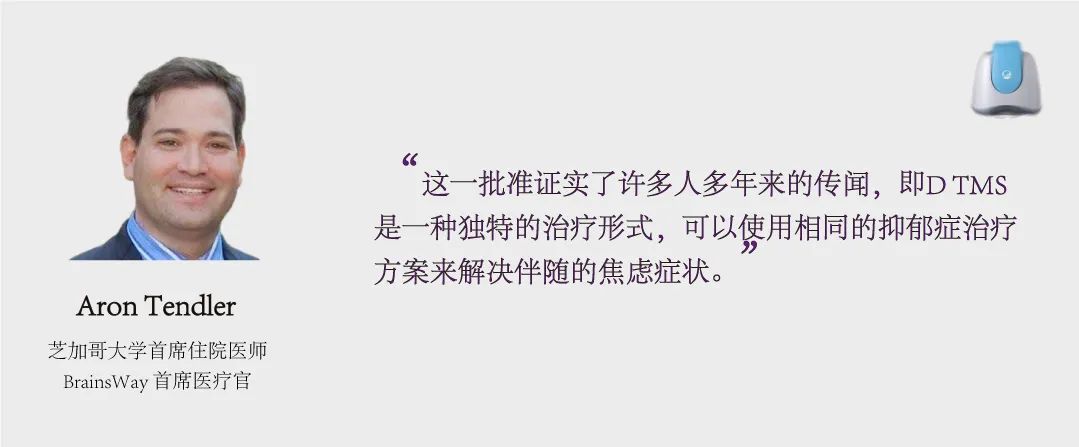 微信图片_20220704204138