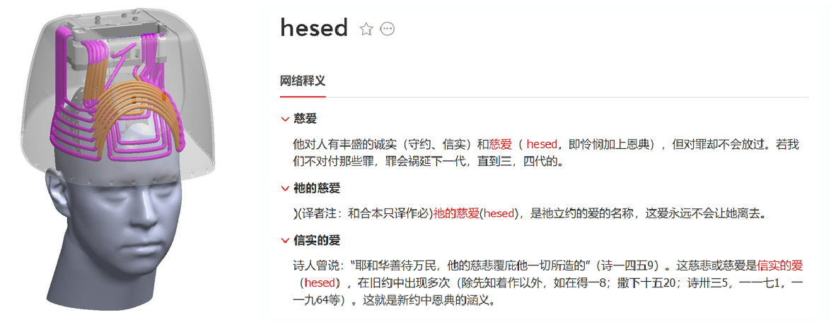 微信图片_20220707103141