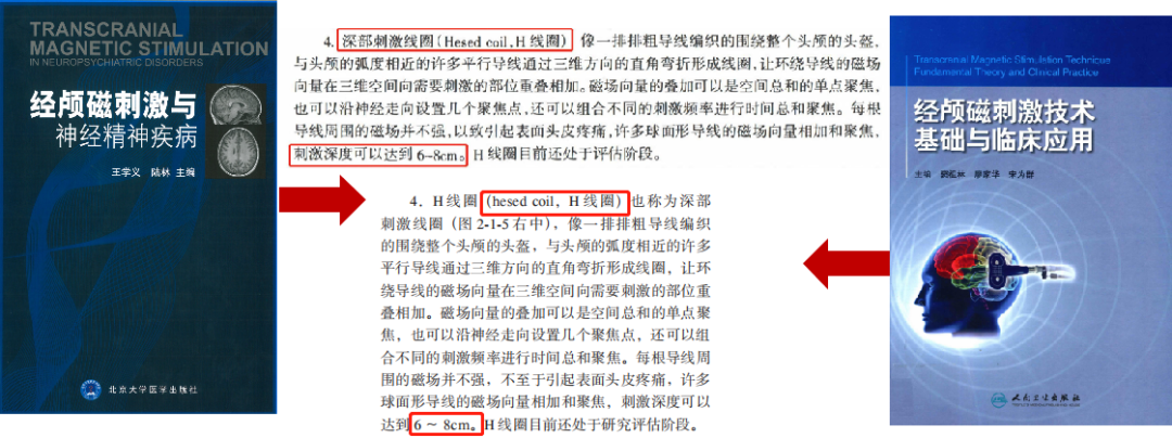 微信图片_20220707110937