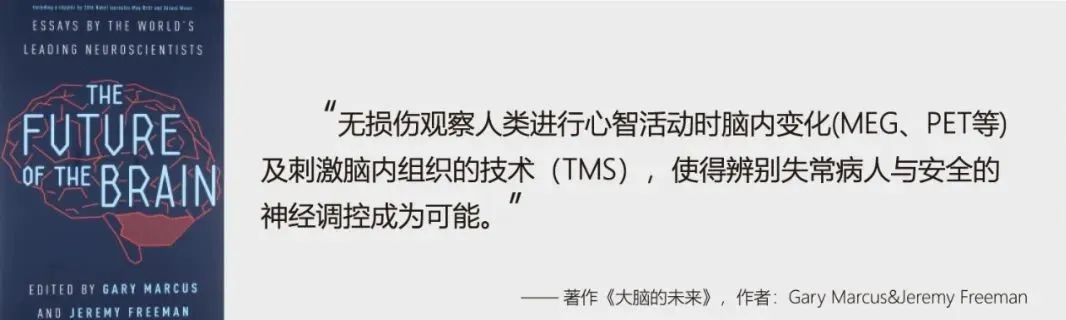 微信图片_20220707112819