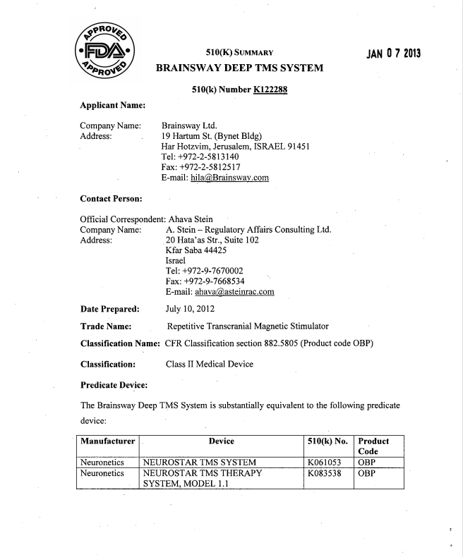 微信图片_20220708154151