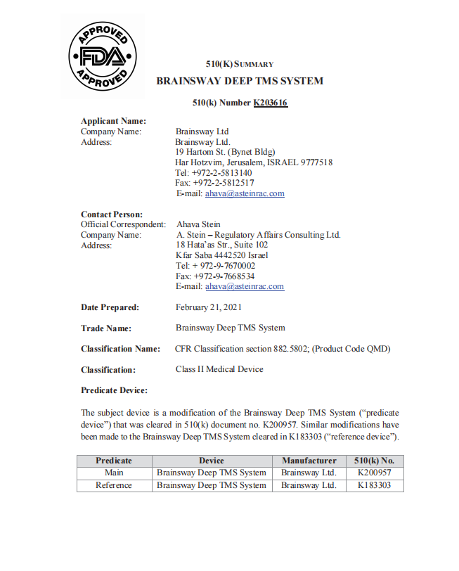 微信图片_20220708154328