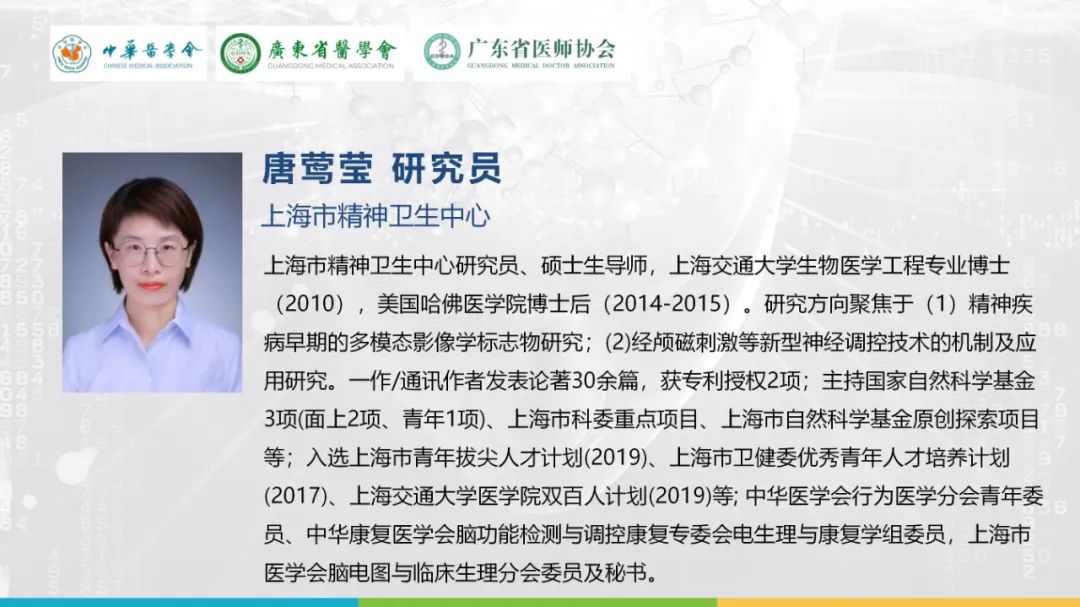 微信图片_20220720135228