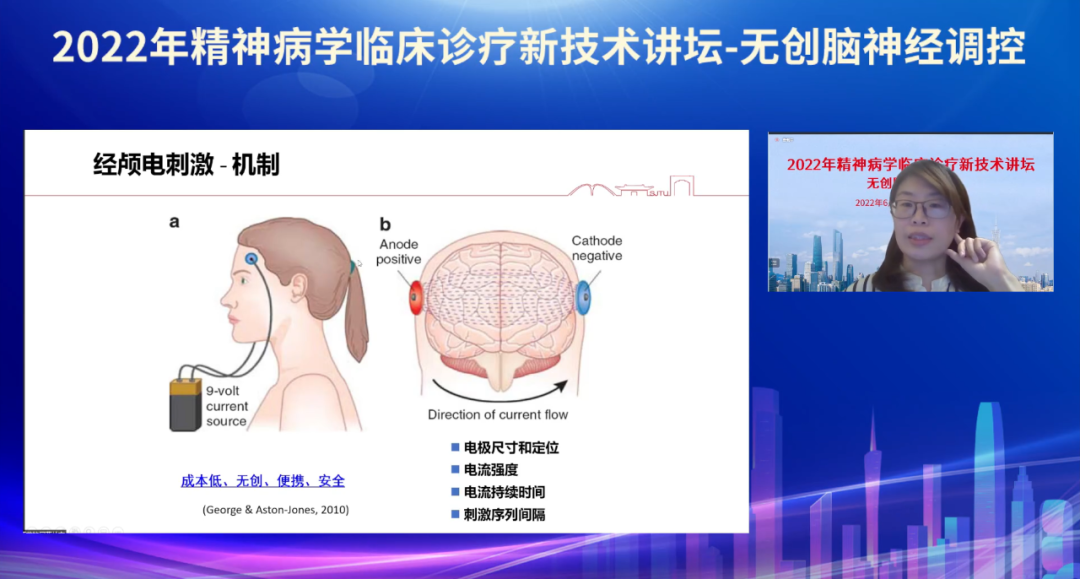 微信图片_20220720141341