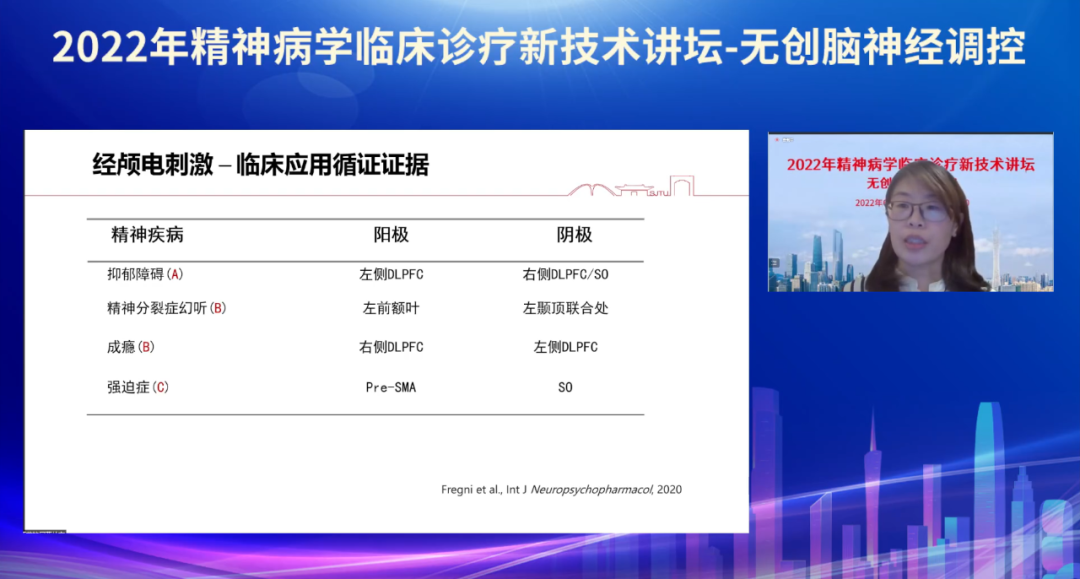 微信图片_20220720143259
