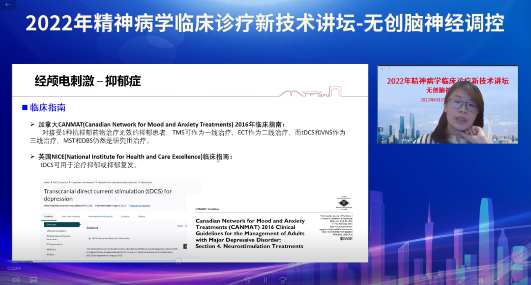 微信图片_20220720143517