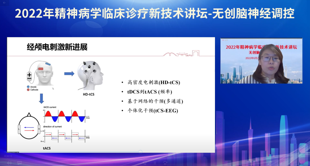 微信图片_20220720144000