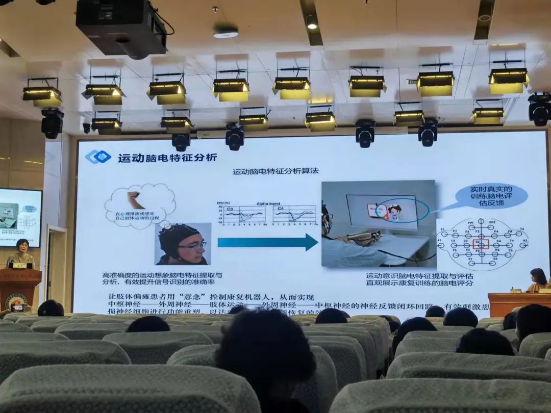 微信图片_20220725095251