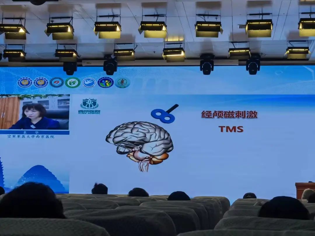 微信图片_20220725095254