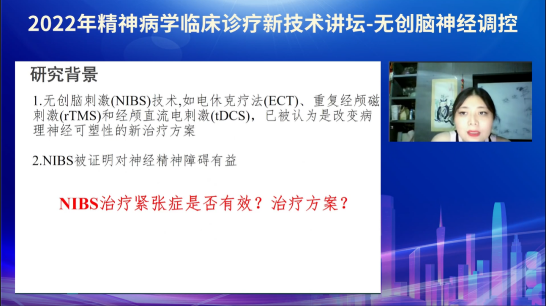 微信图片_20220725105939