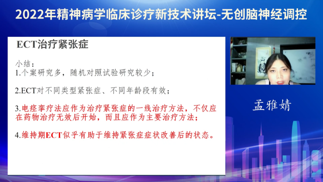 微信图片_20220725111910