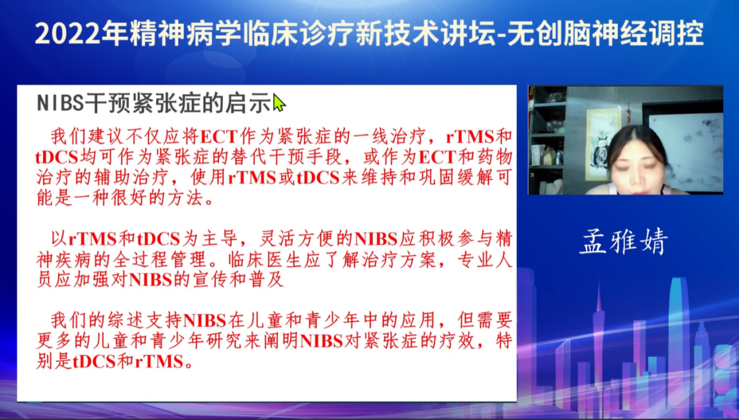 微信图片_20220725112657