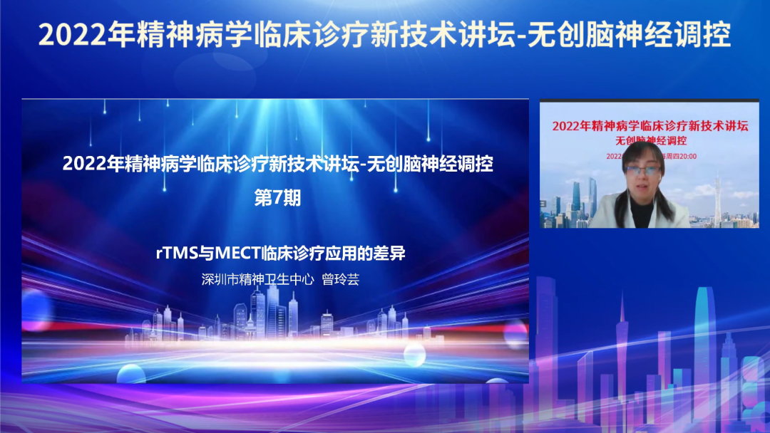 微信图片_20220802171225