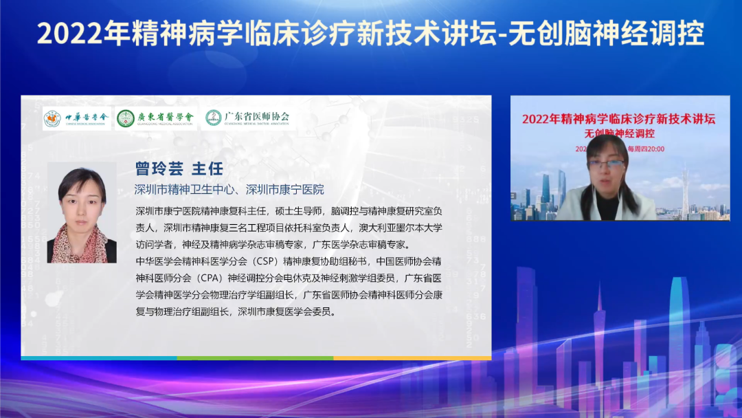 微信图片_20220802172704